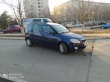 Chirie auto,Прокат автомобилей24/24 rent a car opel auris clio logan duster bmw mercedes skoda foto 9