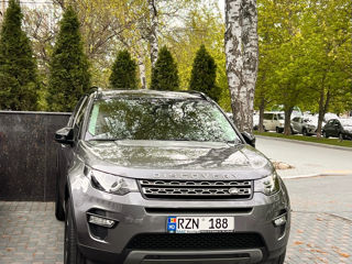 Land Rover Discovery Sport, 2017 г.