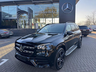 Mercedes GLS-Class