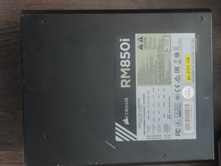 Corsair RM850 100 евро foto 3