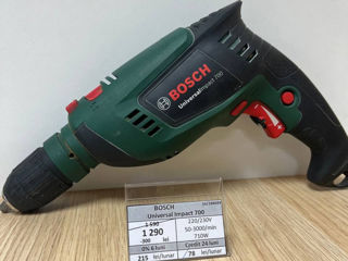 Bosch Universal level 2