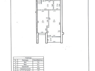 Apartament cu 5 camere sau mai multe, 250 m², Centru, Codru, Chișinău mun. foto 3