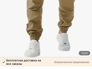 Спортивные штаны pantaloni de trening foto 8