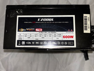 EzCool 600W 230V