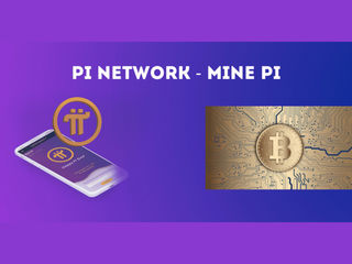Pi Network - Криптовалюта нового поколения! Пассивный доход Без вложений, через телефон! foto 7