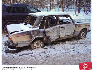 Lada / ВАЗ 2103 foto 4