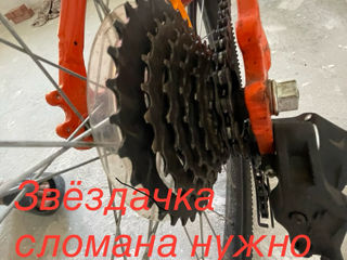 ST 500,Rockrider (могу обминаться на что-нибудь ) foto 4