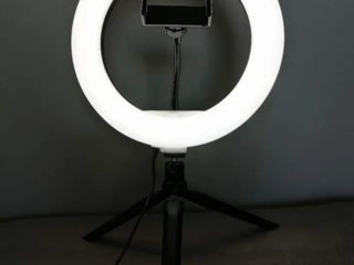 Lampa circulara 26 cm.