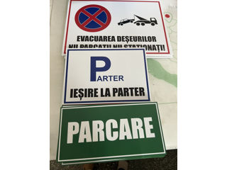 Confecționare a publicității inerioare și exterioare foto 12