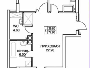 Apartament cu 2 camere, 78 m², Buiucani, Chișinău