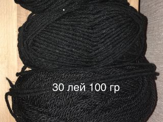 Пряжа , нитки для вязания , вышивка foto 9