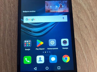 Huawei p8 lite