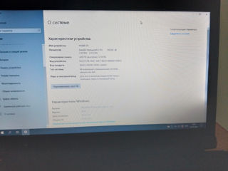 Laptop Lenovo B560 foto 4