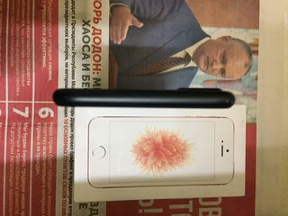 iPhone 7 Plus, Black, 128 GB. Fare defecte. foto 10