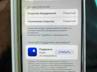 Vând urgent iPhone 15 Pro Max copie foto 3