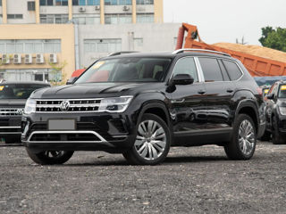 Volkswagen Atlas