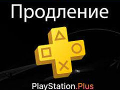 Подписка и покупка игр. PS Plus Молдова PS5 PS4 Deluxe/Extra/Essentia/ Premium PSN аккаунт Украина. foto 13