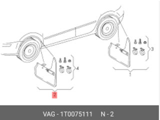 передние брызговики volkswagen caddy / Touran 2003- foto 3