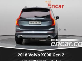 Volvo XC90 foto 2