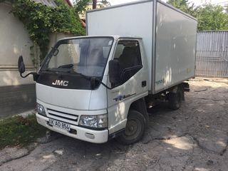 JMC NHR JX10320 foto 2