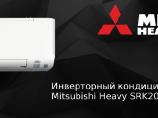 Кондиционеры Mitsubishi за 500 евро ! foto 2