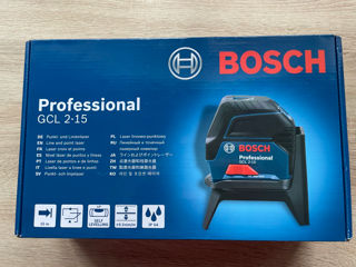 Bosch Professional Cross Line Laser GCL 2-15