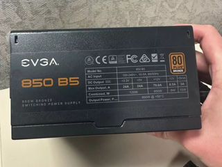 EVGA 850 B5 850W