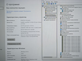 HP ZBook Studio G5 IPS (Core i7 8750H/32Gb DDR4/1TB SSD/Nvidia Quadro P1000/15.6" FHD IPS) foto 17