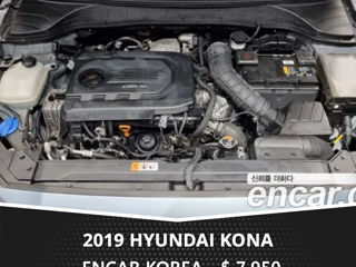 Hyundai Kona foto 7