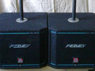 peavey hisys 1