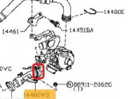 Уплотнительное кольцо патркбка Nissan qashqai II 1.5DCI foto 3