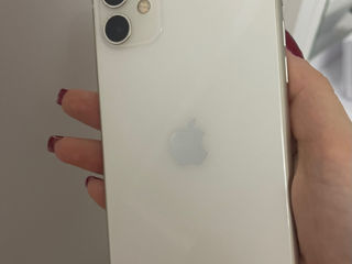 Când iPhone 11 foto 3