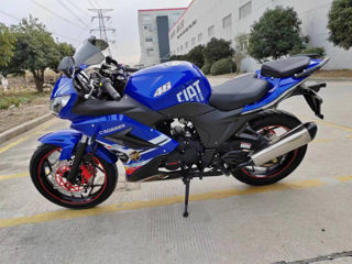 Lifan 250 New (2024) foto 1