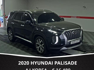 Hyundai Palisade foto 3