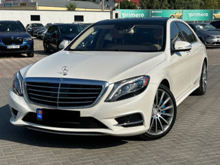 Mercedes S-Class