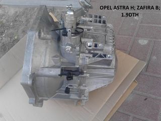 Разборка opel - astra g,h,j,corsa c,d,e,combo c,d zafira a,b,c insignia meriva a,b vectra b,c foto 9