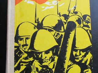 Советские художественные книги о войне foto 1