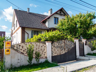 Продается дом с 4 комнатами, 200 м2 в пригороде Крикова фото 0