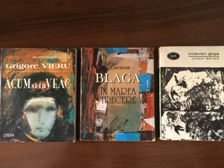 100 lei pentru 3 cărți - Grigore Vieru Lucian Blaga, Octavian Goga
