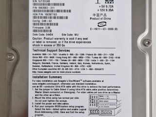 HDD 3.5" Seagate 120 GB foto 2