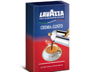 Cafea Măcinată Lavazza, Carraro, Bazzara, Nescafe, Pellini, Vergnano, Illy foto 20