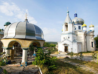 Excursie de suflet la 9 mănăstiri din Moldova foto 4