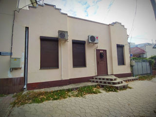 Офис Центр города Хотинская foto 1