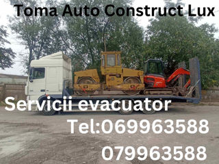 Catok. Bobcat. Excavator. Kamaz. foto 9