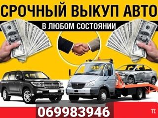 Dezmembrare Opel Astra H ,Corsa D,1.3 piese , Запчасти,zapceasti,razborca, Разборка foto 5