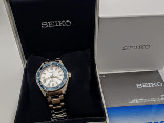 Ceas de mână Seiko - ediție limitată