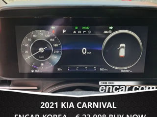 KIA Carnival foto 4