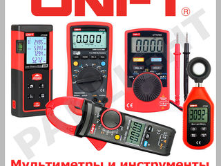 Инфракрасный термометр, UNI-T, цифровой мультиметр, panlight, зажимной мультиметр, инструмент foto 3
