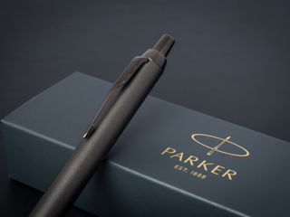 Ручка шариковая Parker IM Monochrome  Bronze PVD 2172961 на В.Александри, 72! foto 6