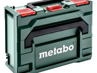 Куплю ящик для инструментов Metabo MetaBOX 145
